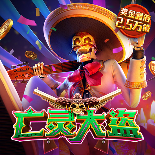 196体育官方网址登录入口