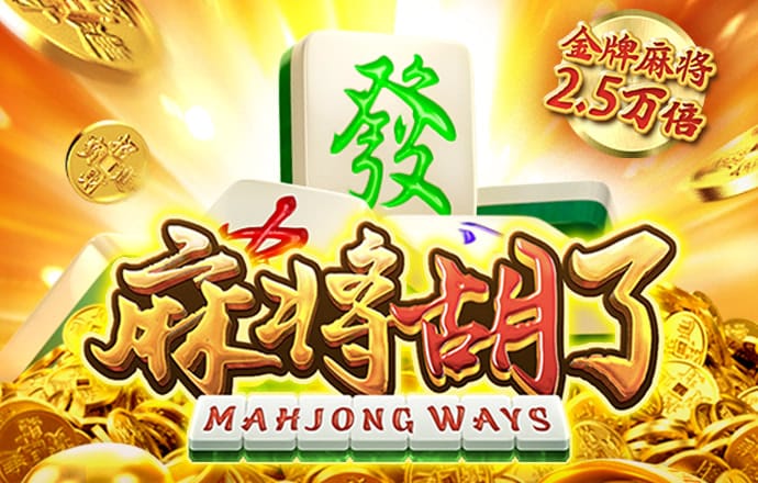 leyu乐鱼游戏官网