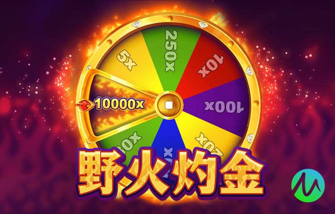 贝博app体育官网下载