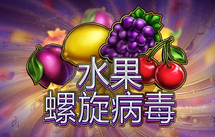 巴沙体育网