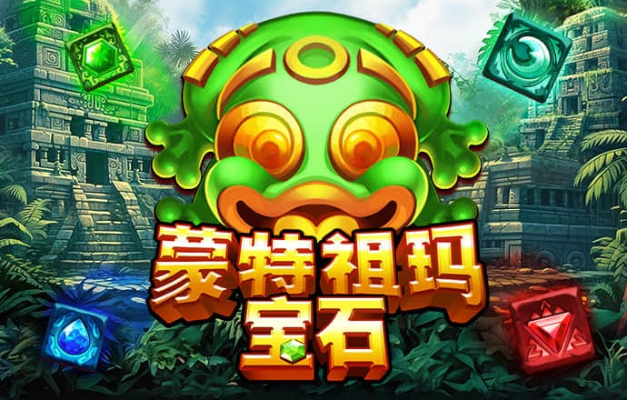 爱游戏中国官方网站怎么进入