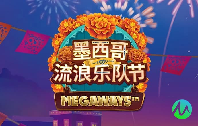 威尼斯391游戏安卓版玩法介绍